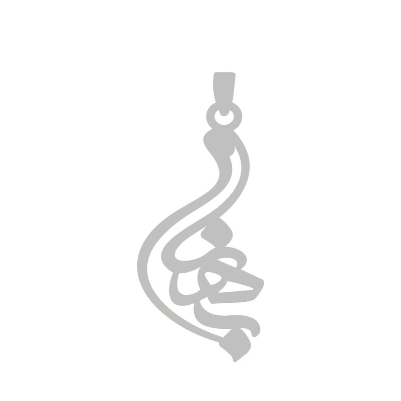 آویز گردنبند نقره گالری طلا و جواهر اپال طرح اسم بهنام
